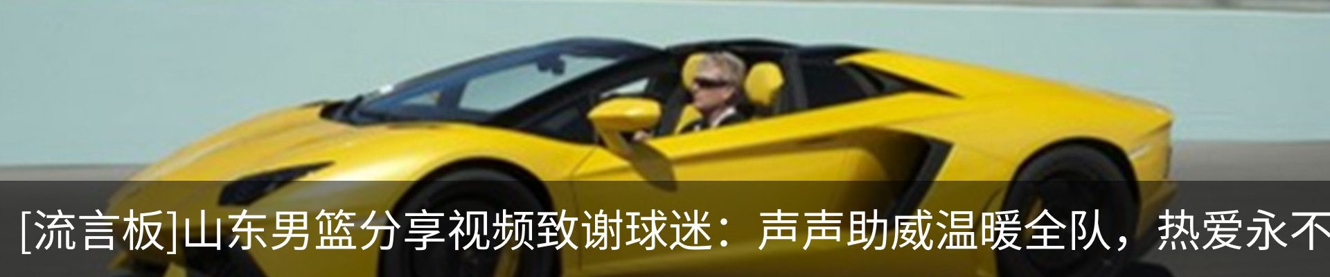 行业资讯